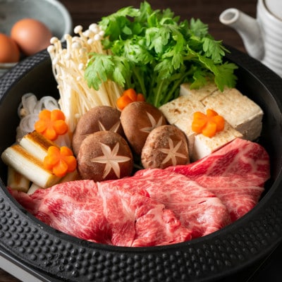 神戸牛すき焼き(もも・ばら)500g