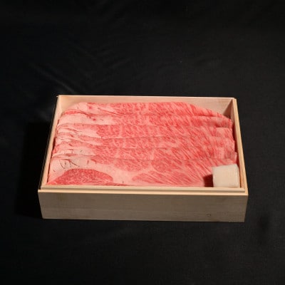 神戸牛すき焼き(もも・ばら)500g