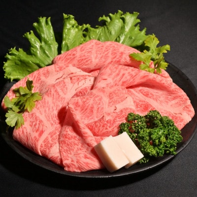 神戸牛すき焼き(カタロース)450g