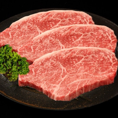 神戸牛らんぷステーキ(ラムイチ)450g