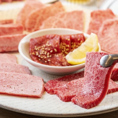 神戸牛希少部位焼肉セット(5種類)セット400g
