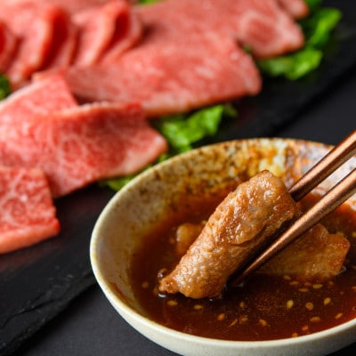 神戸牛一頭焼肉食べ比べセット800g