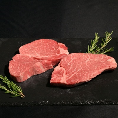 神戸牛ステーキ食べ比べセット(サーロイン・ヘレ・もも)620g