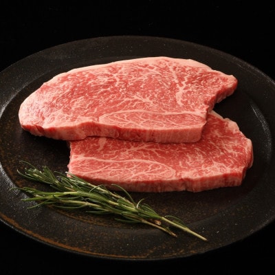 神戸牛ステーキ食べ比べセット(サーロイン・ヘレ・もも)620g