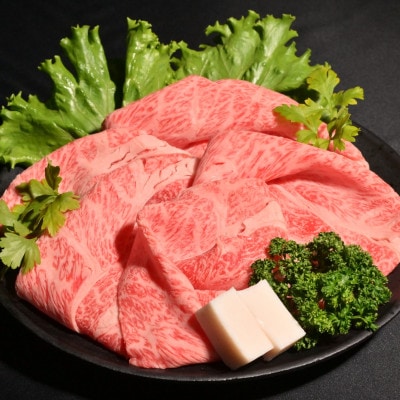 神戸牛すき焼きセット1200g