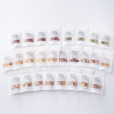 無添加ドライフルーツ「果物日好(くだものびより)」　26個入【BM005】