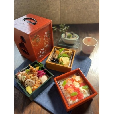 徳島郷土料理「そば米汁」作り体験&伝統的な手提げ重箱「遊山箱」で楽しむ徳島地産地消料理【BU006】