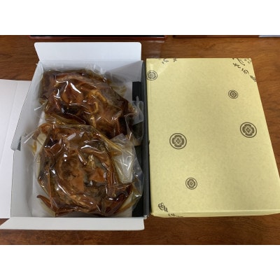 鰻屋が作る鯉のうま煮　2切れ