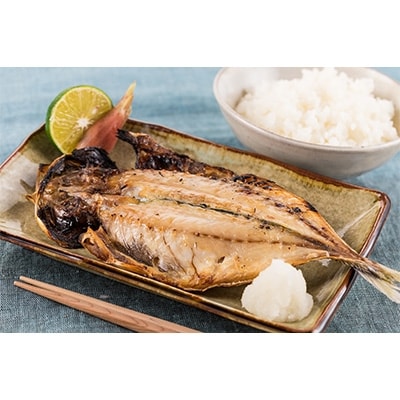 【小木曽商店】　干物詰合せ【Dセット】
