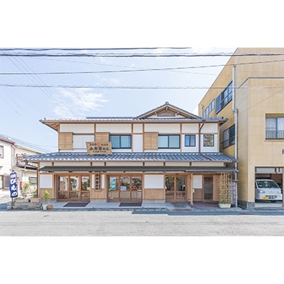 【小木曽商店】　干物詰合せ【Dセット】