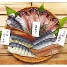 小木曽商店 干物詰合せAセット