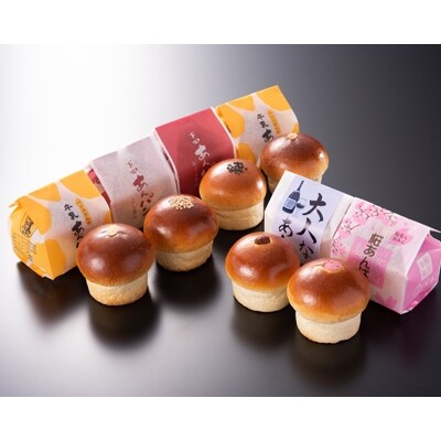 【平井製菓】下田あんぱん食べ比べ　Aセット