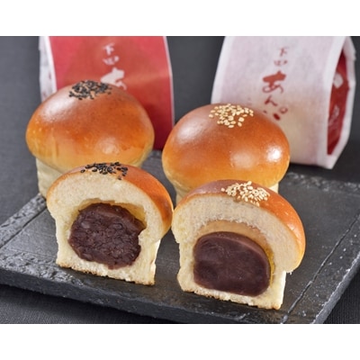 【平井製菓】下田あんぱん食べ比べ　Aセット