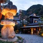 清流荘ペア宿泊券(1泊 2食付き)源泉かけ流し半露天風呂付和洋室