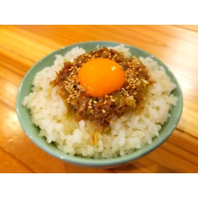 【株式会社UKAI】ご飯にかけるコンビーフ「ぶっかけコンビーフ」×1個、伊豆白浜天然塩「満潮」×1個