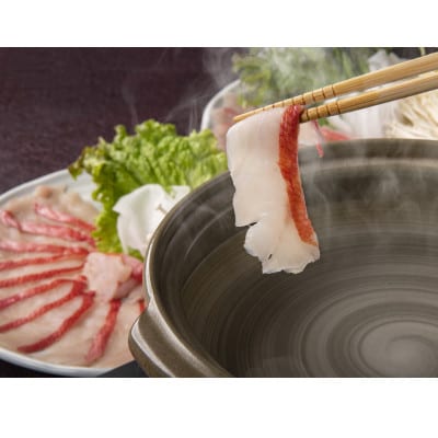 静岡県下田産 金目鯛のしゃぶしゃぶセット2名用(1/2尾分、調理指南書付)