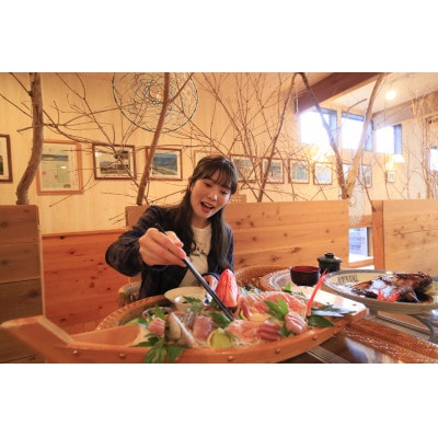 下田好きありがとうございます!サニーステップ7,500円ご宿泊券