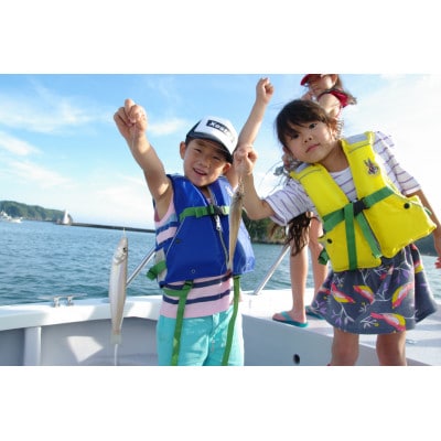 初めてでも安心手ぶらでGO!下田港内魚釣り2時間30分(2名様)