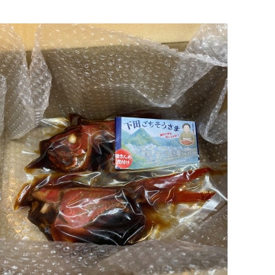 地魚煮付　沖金目鯛(1尾)