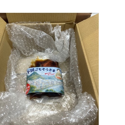 地魚煮付　沖金目鯛(切身)100g×2