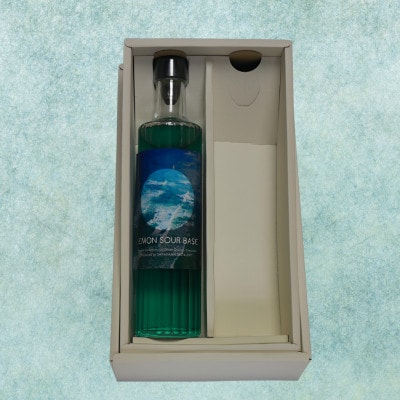 静岡県下田市「LEMON SOUR BASE」300ml×1本(10杯分)