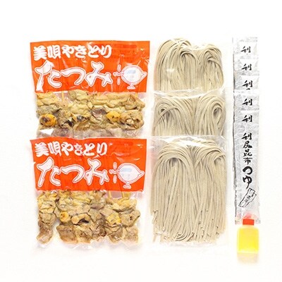 モツそばセット・12本入