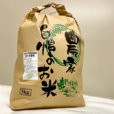 【JGAP認証農場】佐々木農場のゆめぴりか玄米15kg(5kg×3)　(令和4年産)