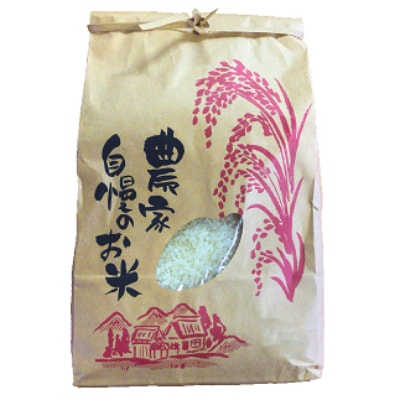 牧野農園のゆめぴりか精米5kg(令和5年産)