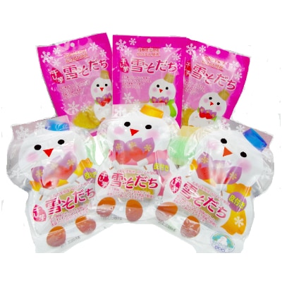 美唄産さつまいも雪寒干し芋　「雪そだち」　詰め合わせ(皮無100g入×3袋、皮付50g入×3袋)