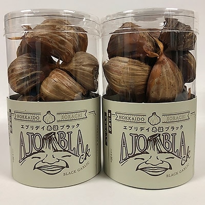 北海道美唄産　黒ニンニク【AJOBLACK】80g×4