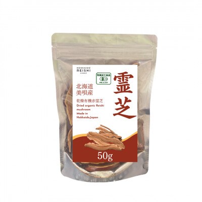 北海道産　有機赤霊芝キザミ50g
