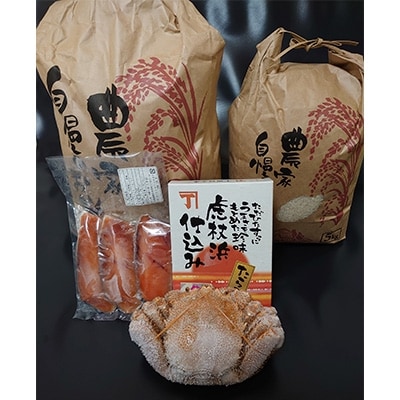 2021年5月発送開始『定期便』食の三種の神器シリーズ【梅】全2回