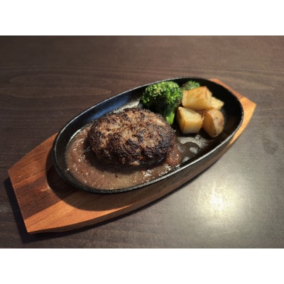エゾシカ肉 ミンチ 2kg