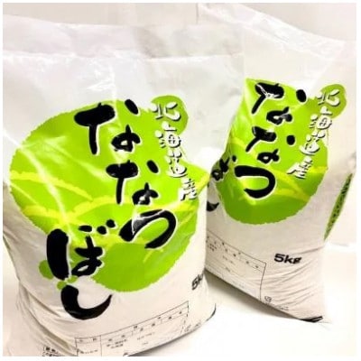令和7年産先行予約【JGAP認証農場】佐々木農場のななつぼし10kg(5kg×2)