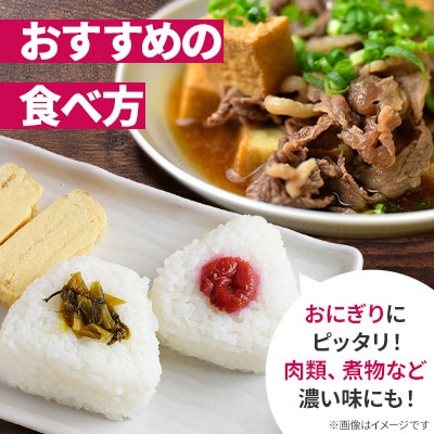 【令和6年産】北海道産ゆめぴりか 精米 5kg