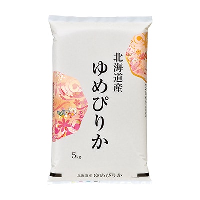【令和7年産・先行受付】北海道産ゆめぴりか 精米 5kg×2(合計10kg)