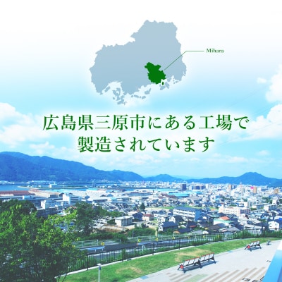 綾鷹 650mlPET48本セット [014-052]