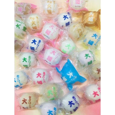 生クリーム大福25個セット