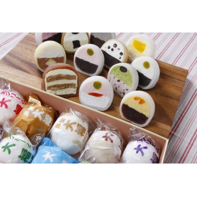 生クリーム大福25個セット