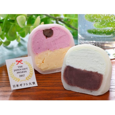 生クリーム大福&お菓子とうふセットB