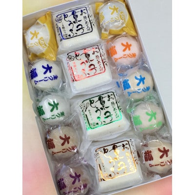 生クリーム大福&お菓子とうふセットA