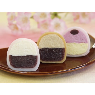 SOY・生クリーム大福8個セット
