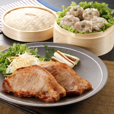 ロースもろみ味噌漬け&しもにた肉焼売
