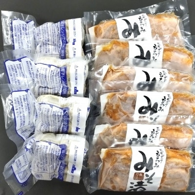 ロースもろみ味噌漬け&しもにた肉焼売