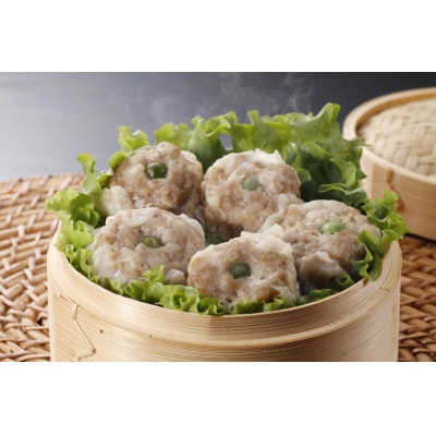 下仁田ポーク　しもにた肉焼売