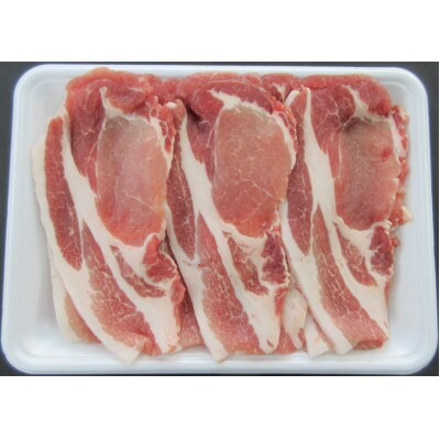 下仁田ポーク豚ロース焼き肉用(500g×2パック)