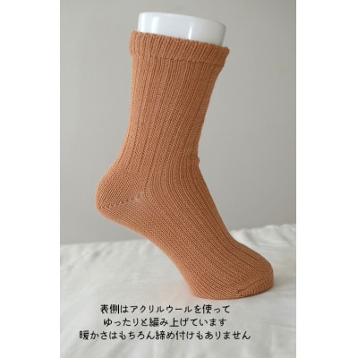 シルクとウールの二重ソックス　3足セット
