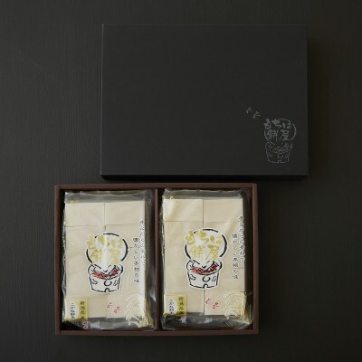 もちは餅屋 切餅3kg 贈答品用