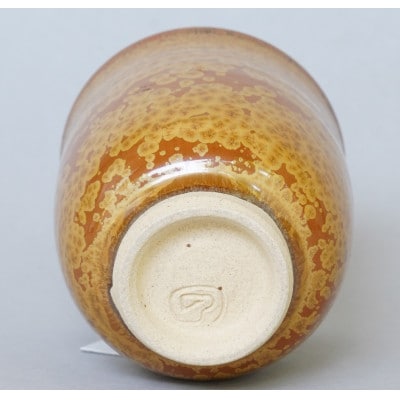【数量限定10個】金花文湯呑(自性寺焼)