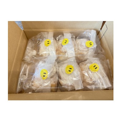 シナモンロール(3個入×2袋)